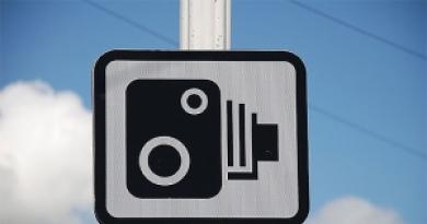 Столичные камеры начали штрафовать не пропускающих пешеходов водителей Как обстановку на переходе видит камера